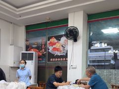 -成惠食府(赤岗店)