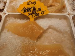 -驻海渔市(置信店)