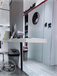 -卓梵美发·精品Salon