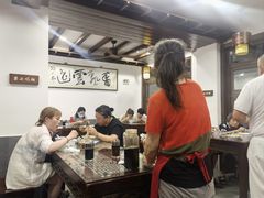 -长人馄饨铺(解放街店)
