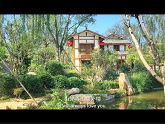 -武清南湖绿博园