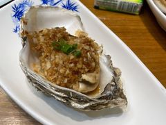 烤生蚝-新海渔港·胶东海鲜家常菜·家宴(奥体中心店)