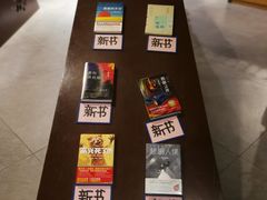 -北方图书城(沈阳天地店)