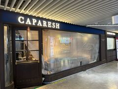-CAPARESH開府莱舍(望京金辉店)