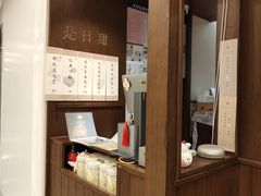 -彬媽糖水(侨鑫国际店)