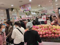 -凯德广场(武胜路店)