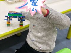 -创乐科教乐高机器人·编程·科技特长生规划中心(新地中心店)