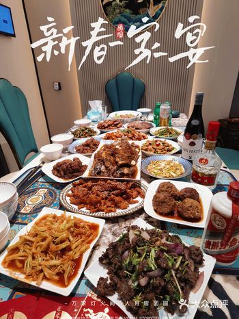 吃的是团圆幸福，品的是年味记忆，享的是万家安康