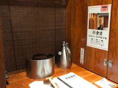 -独食火锅·半米屋台(直营总店)
