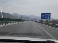-刘家峡水库