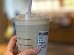 -星巴克(舟山蜈蚣峙店)