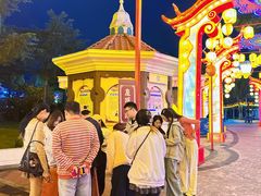 -国色天乡三期陆地乐园