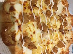 -必胜客(远大路店)