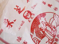 -采芝斋评弹茶馆(观前街店)
