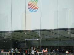 -Apple零售店(天环广场店)
