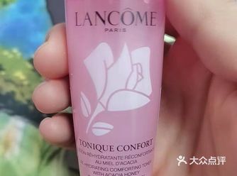 今日份【美妆点评】： 粉水是兰蔻的口碑产品