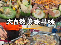 -友口福(大良店)