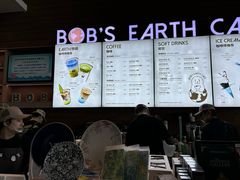 -抱抱地球咖啡馆(国家海洋博物馆店)