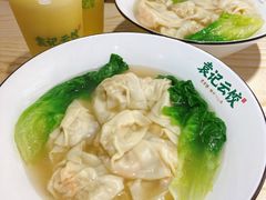 鲜虾蟹籽云吞-袁记云饺(鼓楼店)