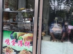门面-父子俩鸡蛋灌饼(角门店)
