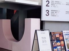 -柴油机1959创意园(IF1959文创园)