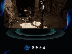 -中国宋庆龄青少年科技文化交流中心