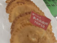 -令氏家外家周礼食府(桥南店)