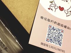 -余婆炸鸡(亚运村店)