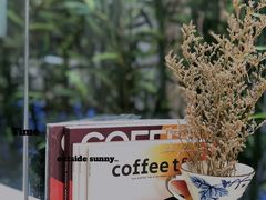 -COMPANION COFFEE小伴咖啡