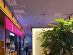 -重庆高老九火锅(万象城店)