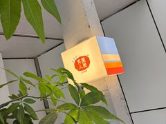 -有趣人类咖啡(永庆坊店)