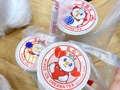-蜜雪冰城(水冶广场店)