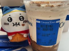 -CHARLIETOWN红茶公司(南京万象天地店)