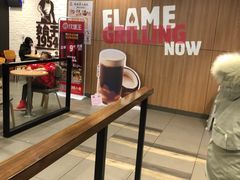 -汉堡王(泰盛广场店)
