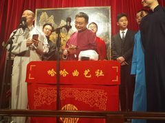 -哈哈曲艺社(西门闲亭店)