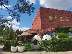-北京世界公园