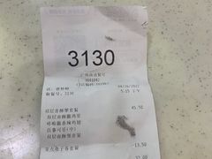 -德克士(广州南站店)