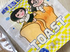 -丁香西饼屋(桂林路店)