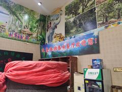 -沐毫傣泐云南菜孔雀宴•手抓饭傣味烧烤(曼听公园店)