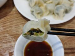 芹菜鲜肉饺-长城东北菜(新港西路店)