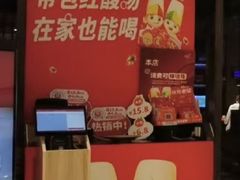 -丝恋丝娃娃(重庆龙湖店)