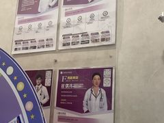 -宠爱国际动物医院·疑难骨科·心肾内科·皮肤科(太阳宫店)