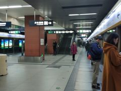 -花园桥(地铁站)