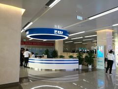 -首都医科大学附属北京天坛医院