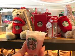 -星巴克(1788广场店)