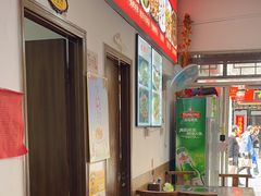 -涵家味土菜馆·徽州一绝臭鳜鱼(三河古镇店)