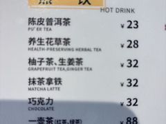 -安琳acKONA咖啡(市南店)