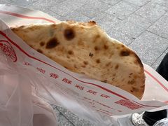 -尚食卢记烧饼(凤凰路总店)