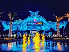 -三亚海昌梦幻海洋不夜城