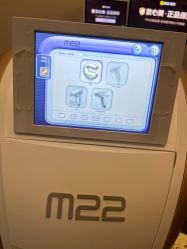 -上海玫瑰医疗美容医院